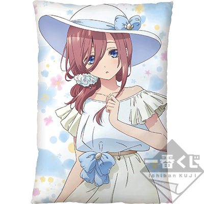Miku Nakano Kissen
