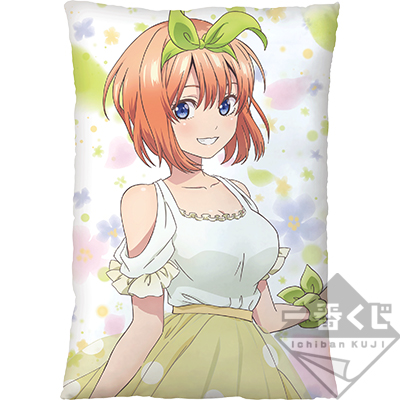 Yotsuba Nakano Kissen
