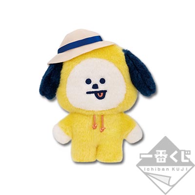 CHIMMY Plüschtier