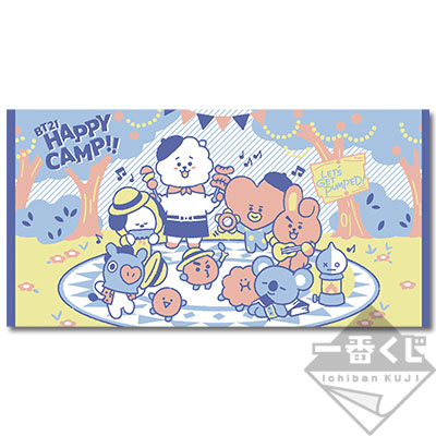 BT21 HAPPY CAMP‼ Badehandtuch