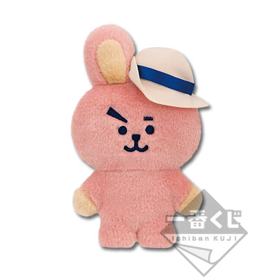 COOKY Plüschtier