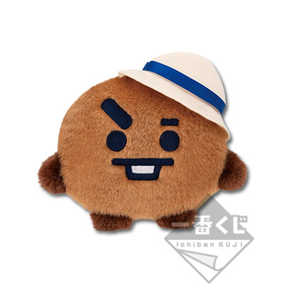 SHOOKY Plüschtier