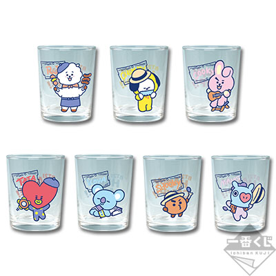 Lebendiges Glas