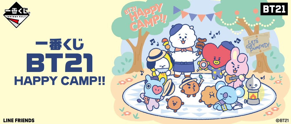 BT21 Happy Camp!!
