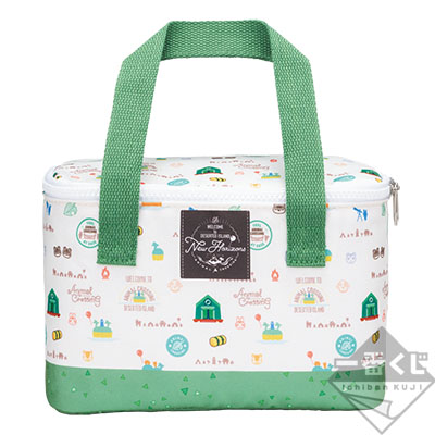 Etwas größere Isoliertasche