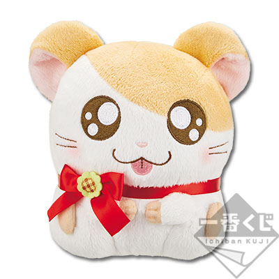 Hamtaro HAPPY Plüsch