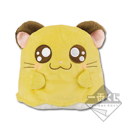 Chibi-maru-chan Plüschfigur