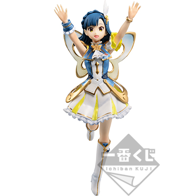 Yuriko Nanao Figur