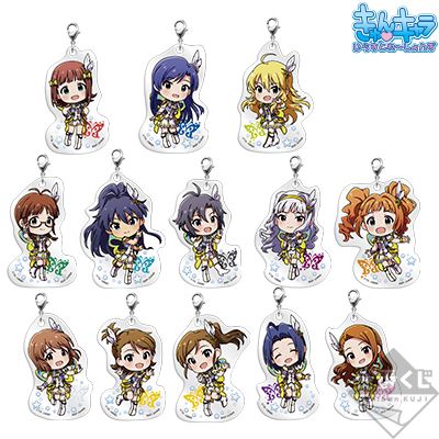 Sparkling Papillon Anhänger 765PRO ALLSTARS ver.