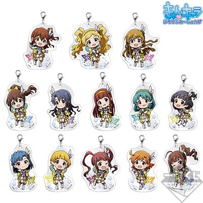 Sparkling Papillon Anhänger PRINCESS STARS ver.