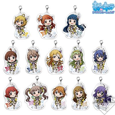 Sparkling Papillon Anhänger ANGEL STARS ver.