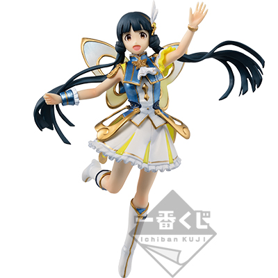 Reika Kitakami Figur