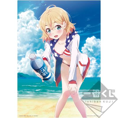 Nanami Asami Illustrationstafel