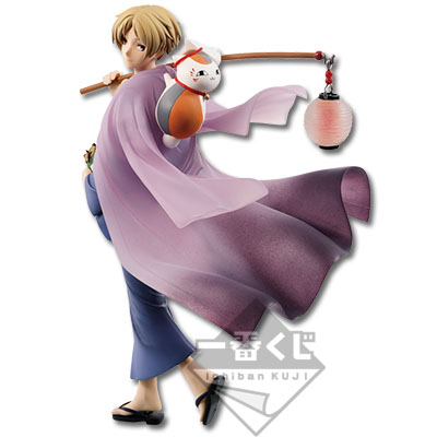 Natsume Takashi & Nyanko-sensei Figur