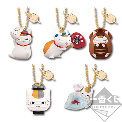 Festival Nyanko-sensei Anhänger