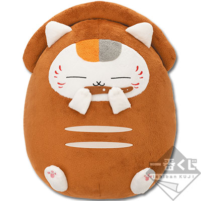 Gegrilltes Tintenfisch-Nyanko-sensei Plüschfigur