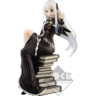 Echidna Figur
