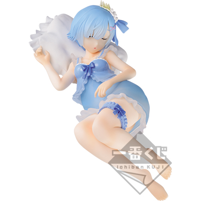 Rem Figur ~Schläfrig Ver.~