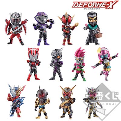 DEFORME-X - Legend Kamen Riders