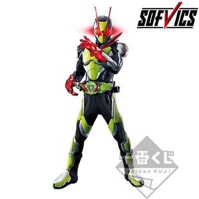 SOFVICS Kamen Rider Zero-Two Glowing Ver.