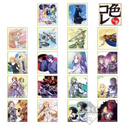 Mini Shikishi mit Teaser- und Promotionsillustrationen