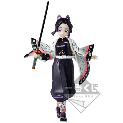 Shinobu Kocho Figur