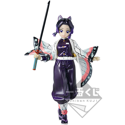 Last One Ver. Shinobu Kocho Figur