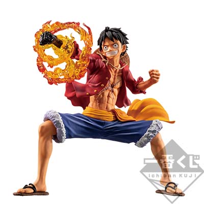 Monkey D. Luffy Treasure Cruise Figur