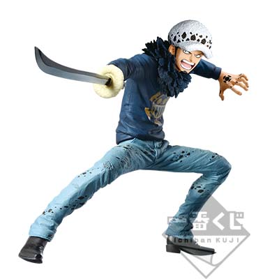 Trafalgar Law Treasure Cruise Figur