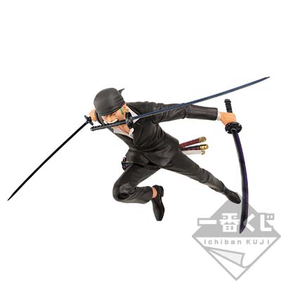 Roronoa Zoro Treasure Cruise Figur