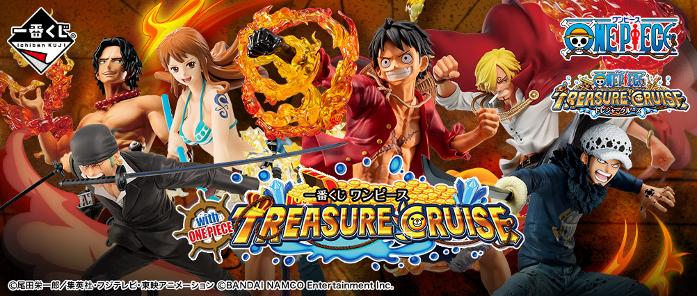 One Piece with ONE PIECE TREASURE CRUISE