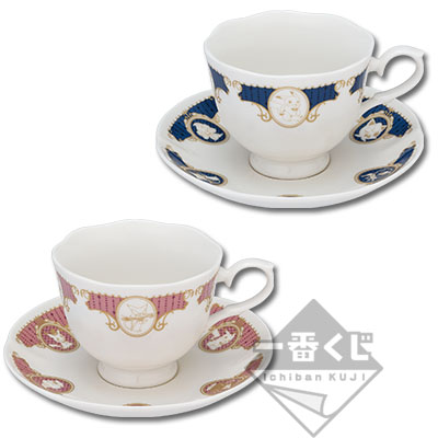 Teetasse & Untertasse