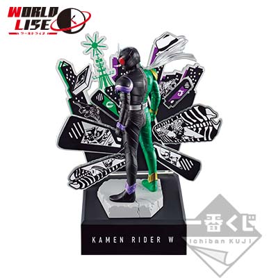 WORLDLISE Kamen Rider W