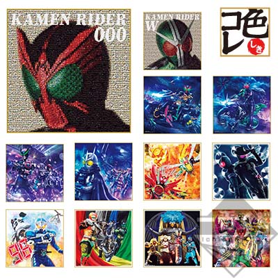 Color Collection -KAMEN RIDER OOO & W-
