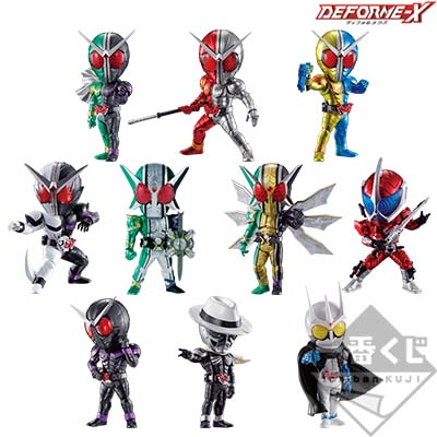 DEFORME-X -Kamen Rider W-