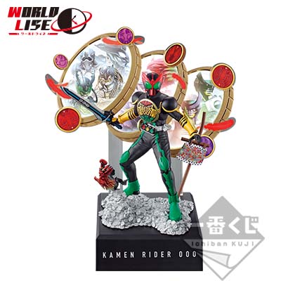 WORLDLISE Kamen Rider OOO Last One Ver.