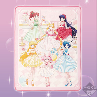 Rosa Decke ~Let's party!~