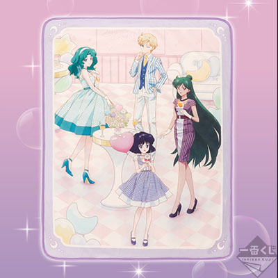 Lila Decke ~Let's party!~