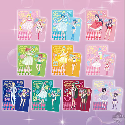 Klarsichthülle-Set