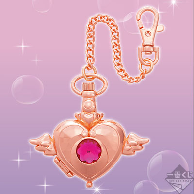 Crisis Moon Kompakt-Taschenuhr ~Pink Color Ver.~