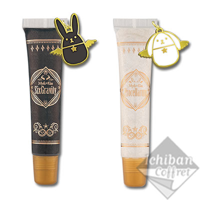 Myth×Kiss Lipgloss