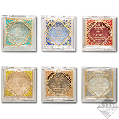 Procellarum Myth×Kiss Einzelfarb-Lidschatten