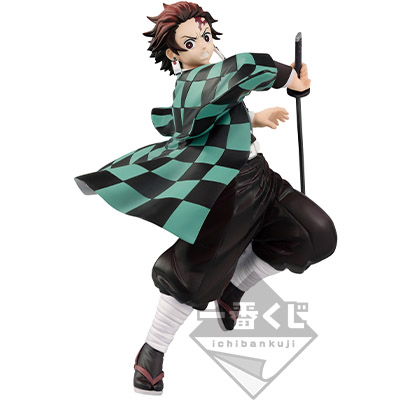 Tanjiro Kamado Figur
