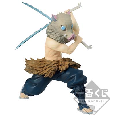 Inosuke Hashibira Figur