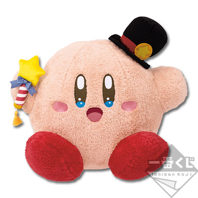 Magical Kirby Plüsch