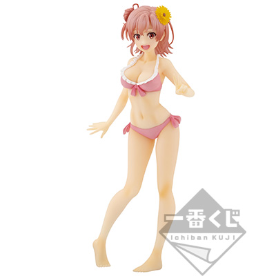 Yui Yuigahama Figur