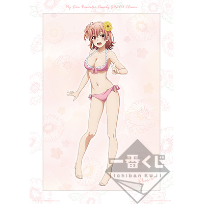 Yui Yuigahama Rahmen-Illustrationstafel