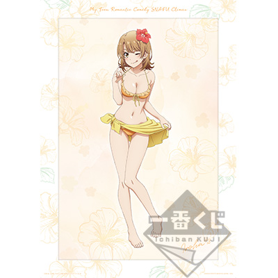 Iroha Isshiki Illustriertes Rahmenbild
