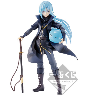 Dämonenlord Rimuru Figur