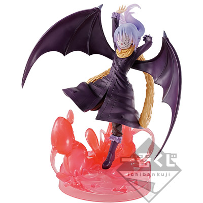 Spezial-Version Rimuru Figur